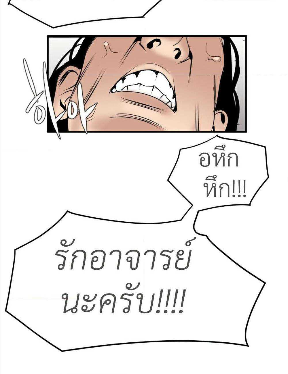 0072.jpg