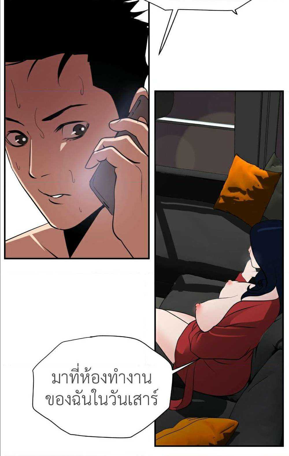 0010.jpg