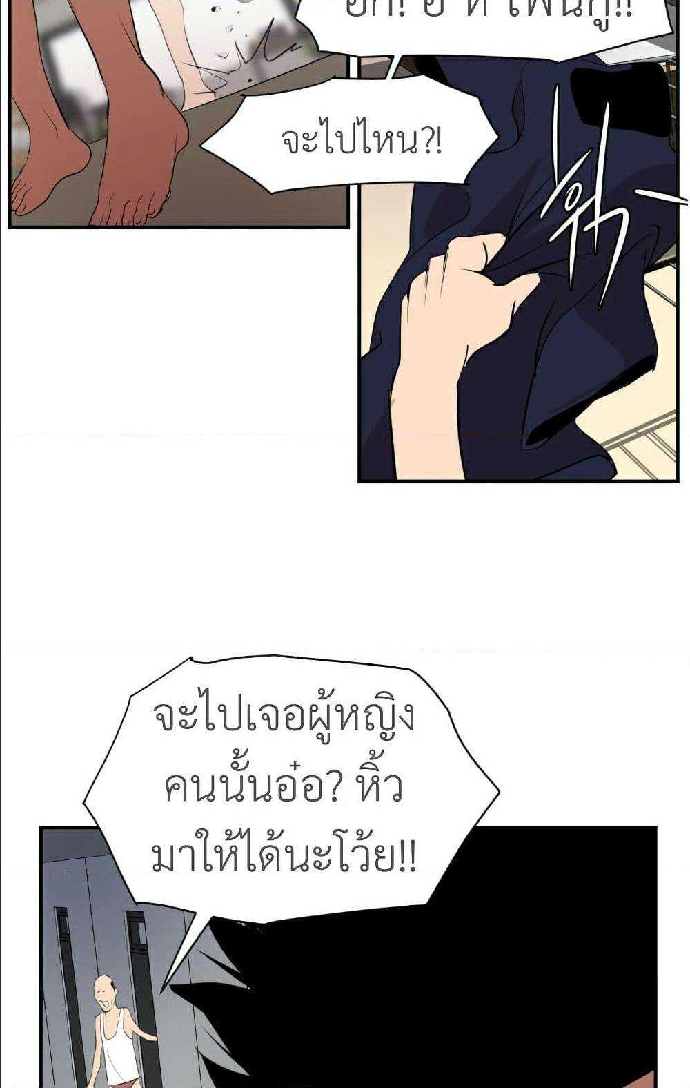 0013.jpg