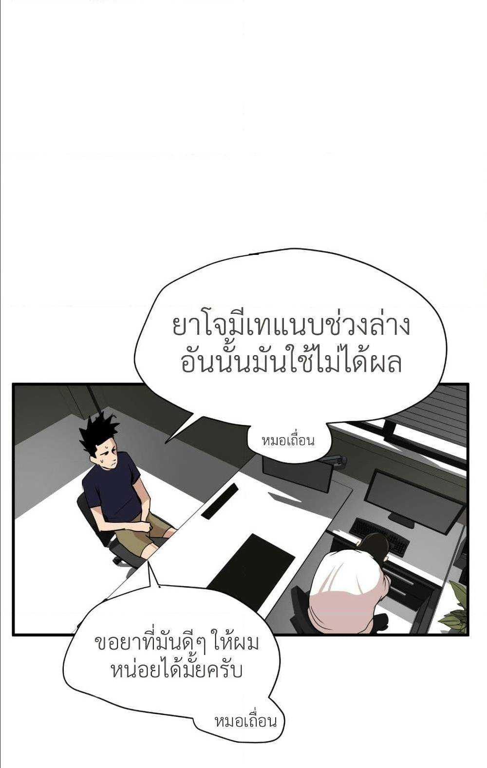 0016.jpg