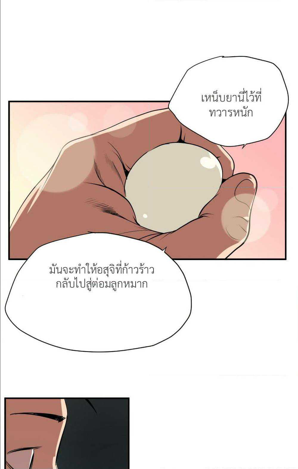 0020.jpg