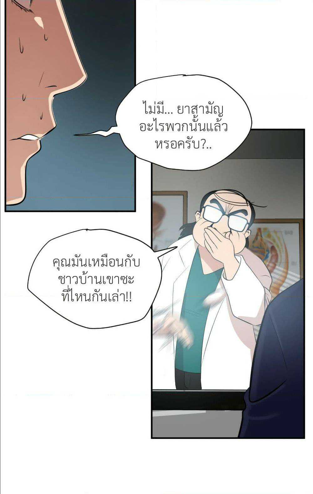 0021.jpg