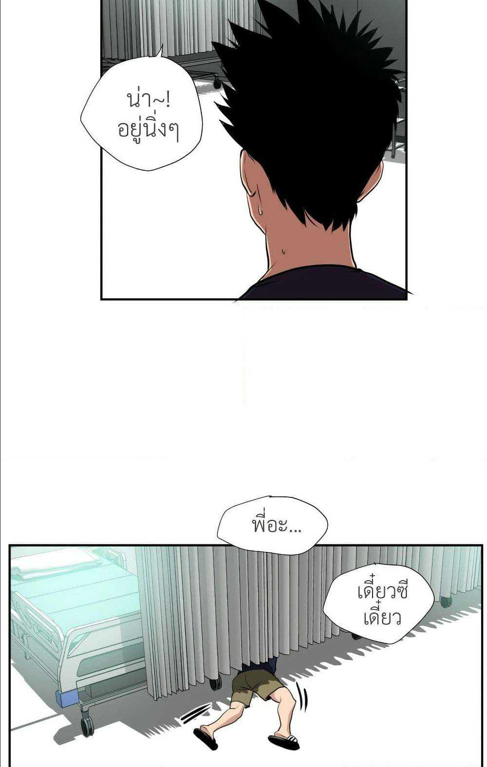 0025.jpg