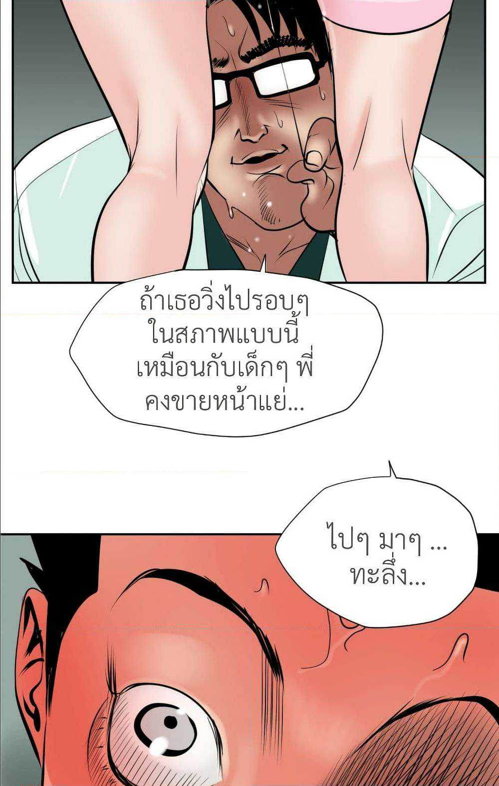 0030.jpg