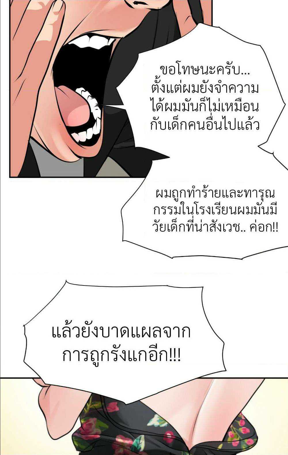 0061.jpg