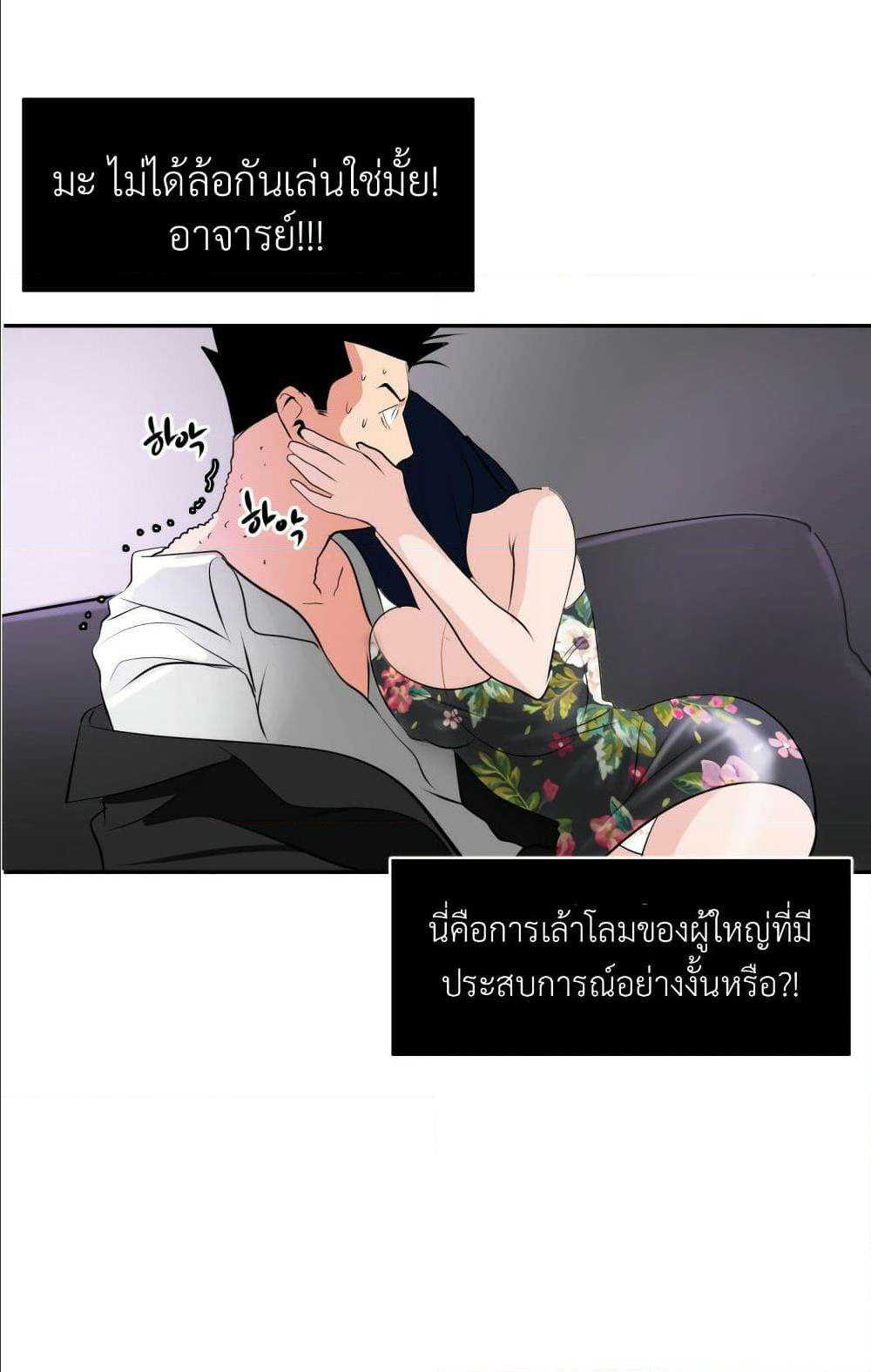 0070.jpg