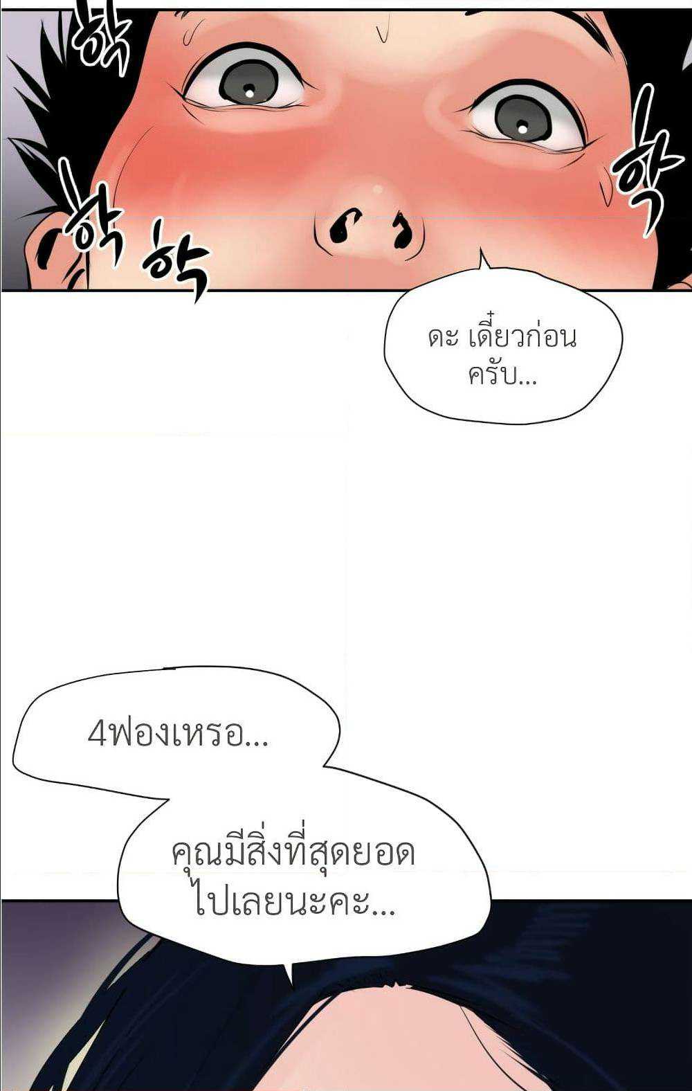0073.jpg