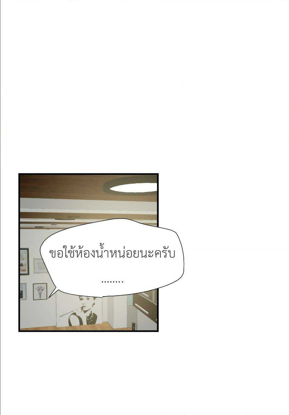 0009.jpg