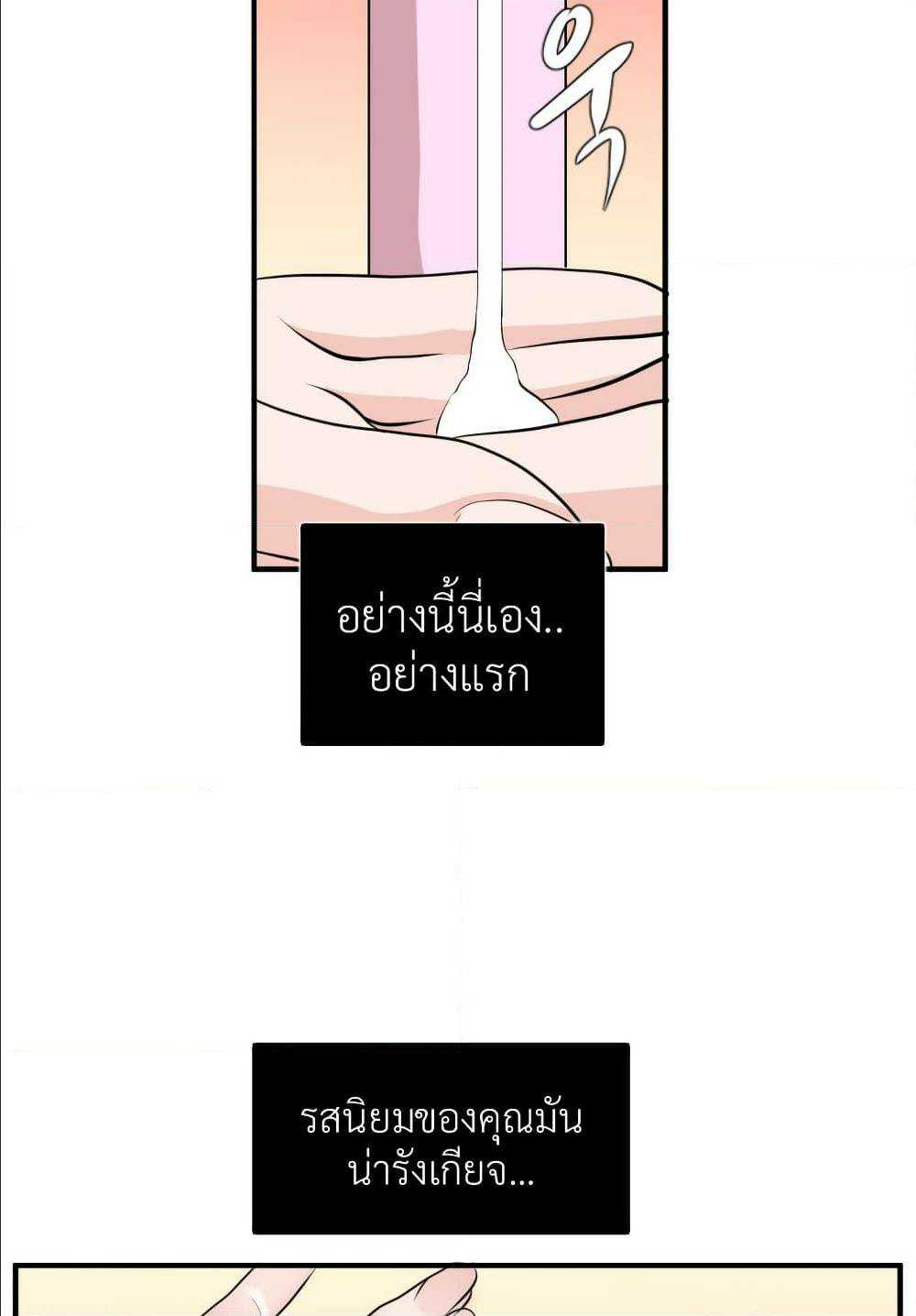 0030.jpg