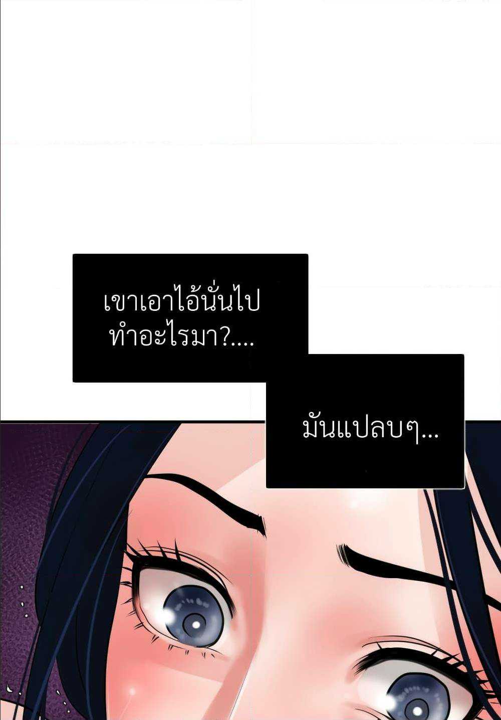 0055.jpg