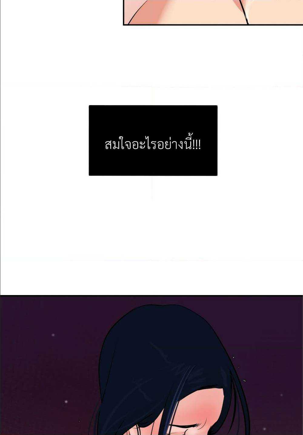 0080.jpg