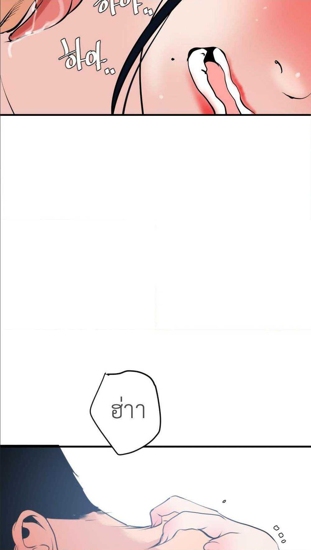 0008.jpg
