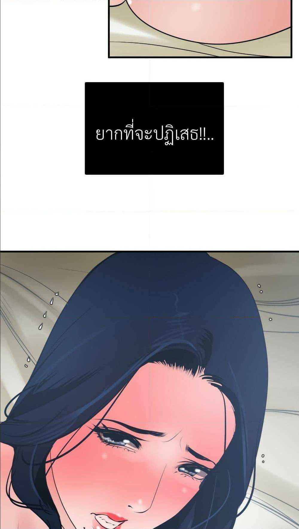 0012.jpg