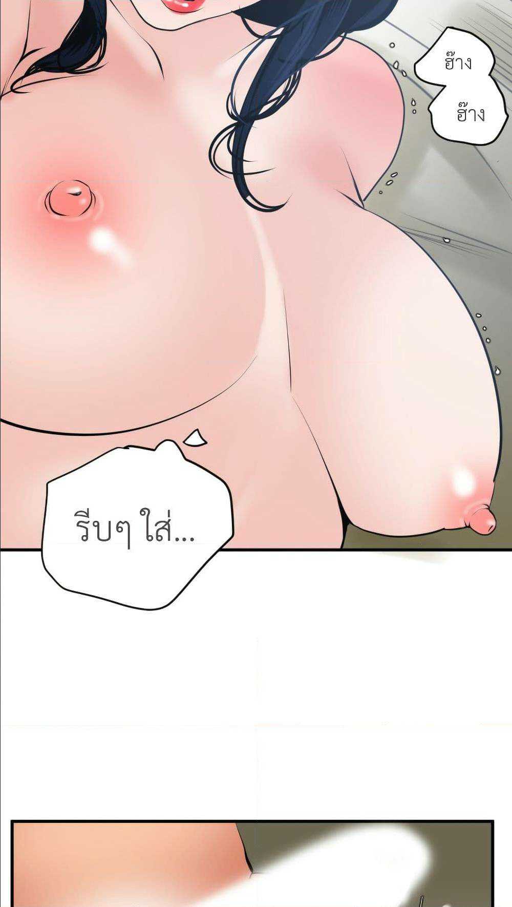 0013.jpg