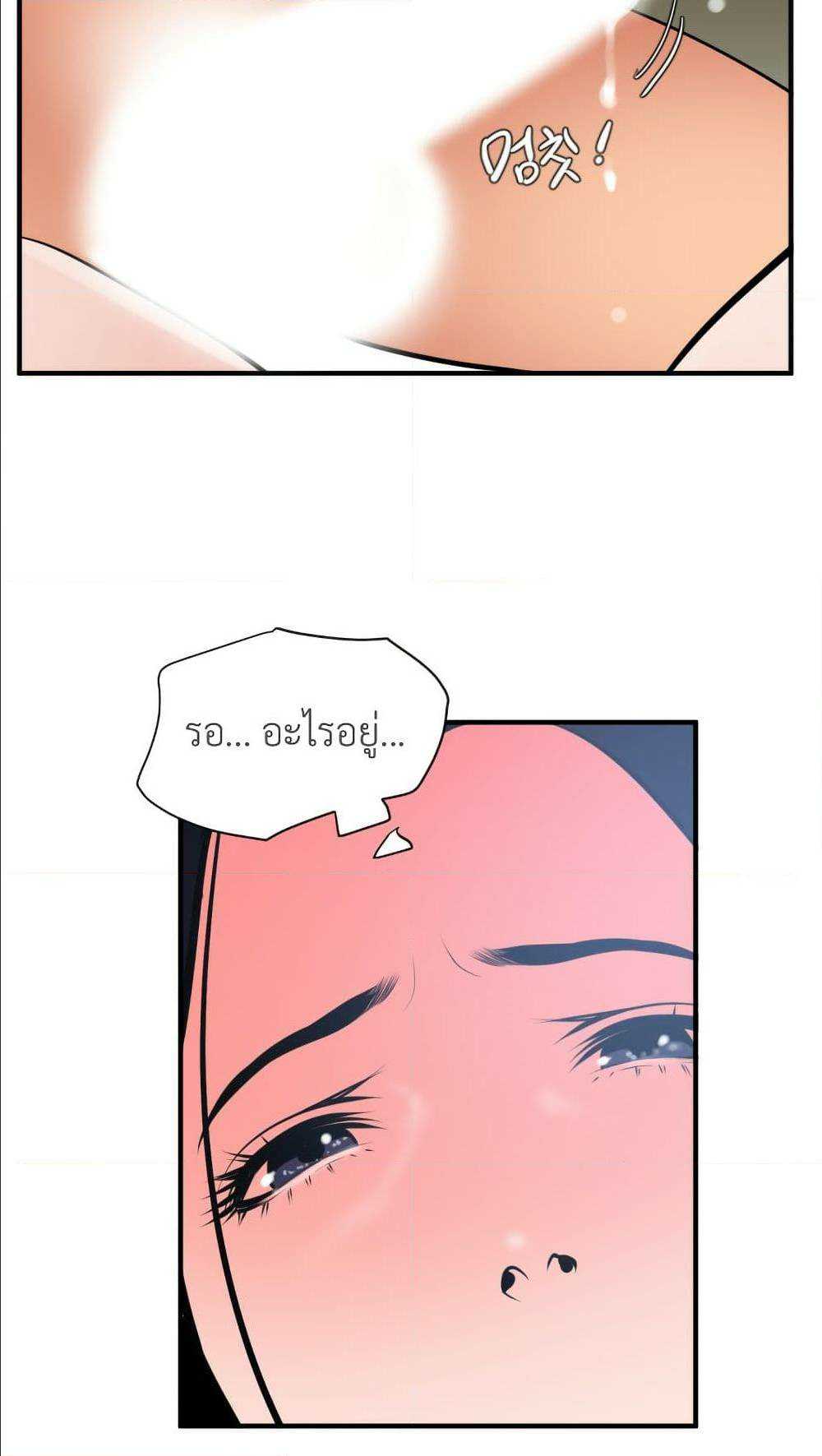 0014.jpg