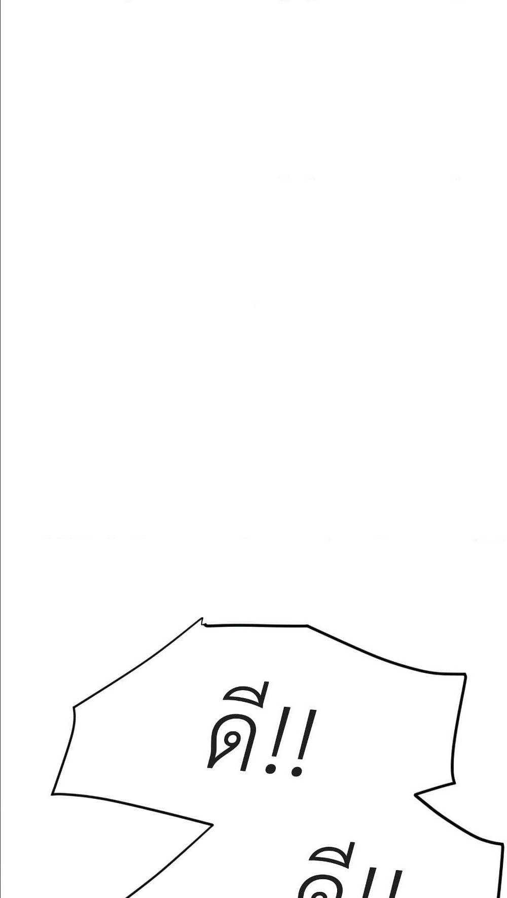 0021.jpg