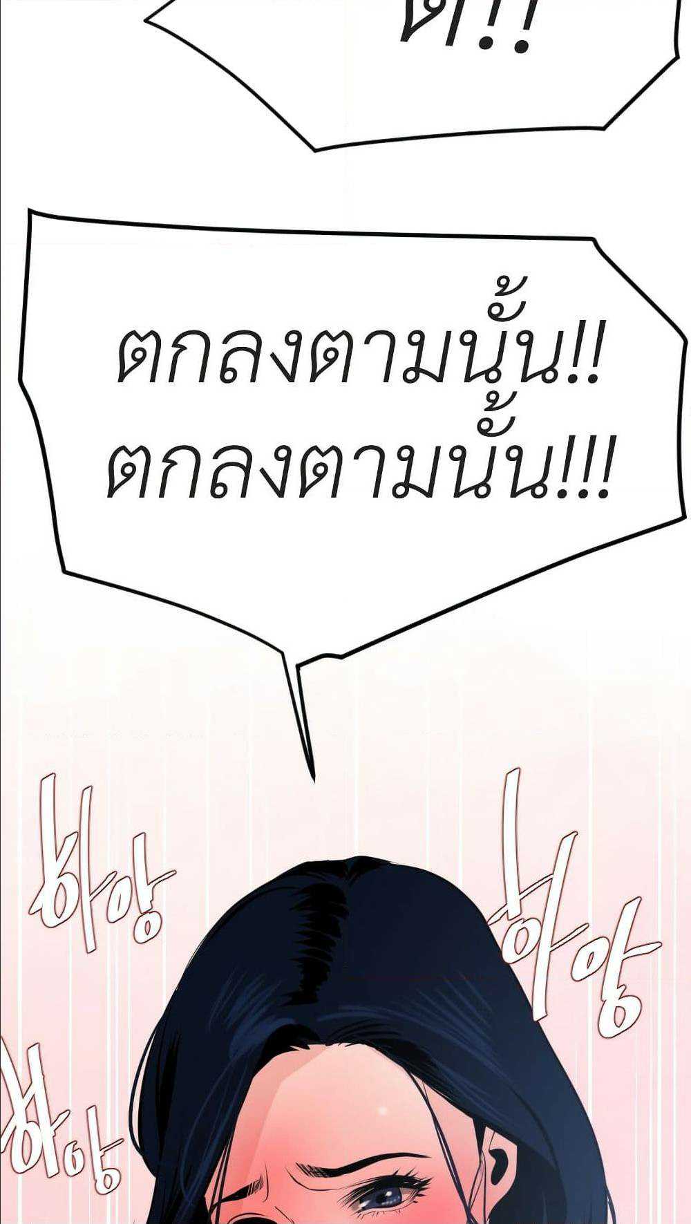 0022.jpg