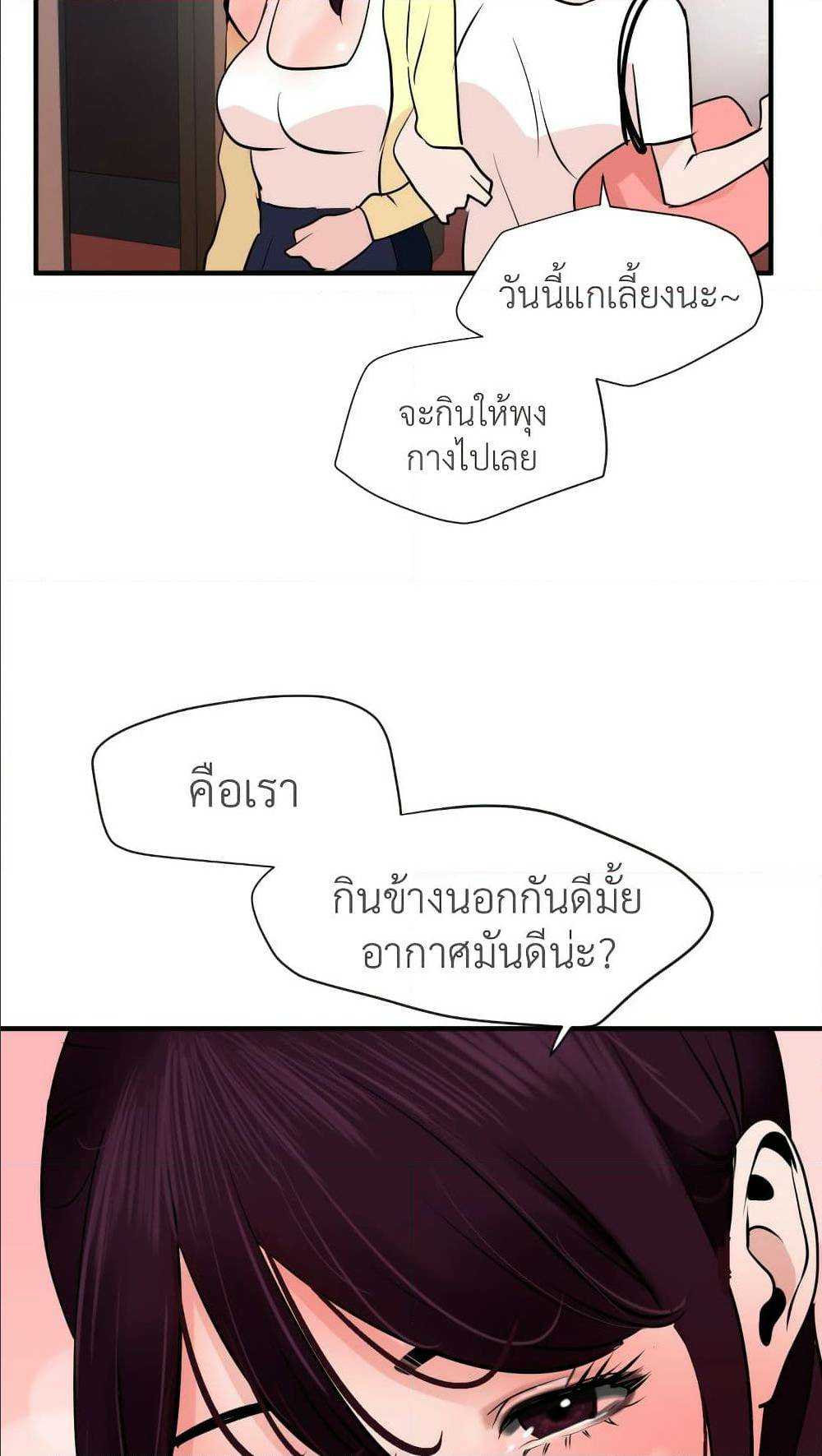 0066.jpg