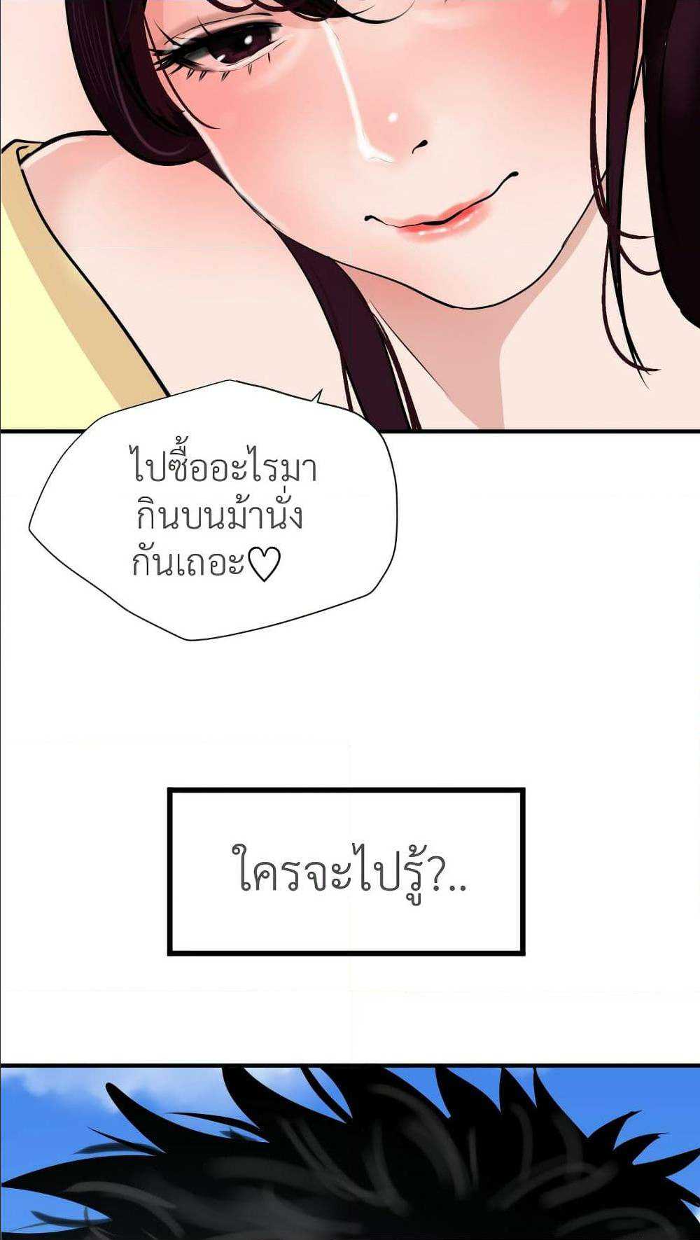 0067.jpg