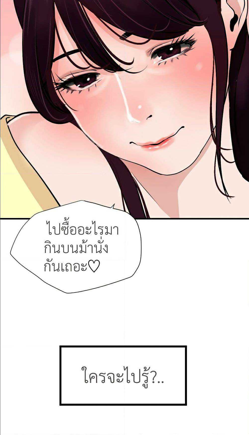 0005.jpg