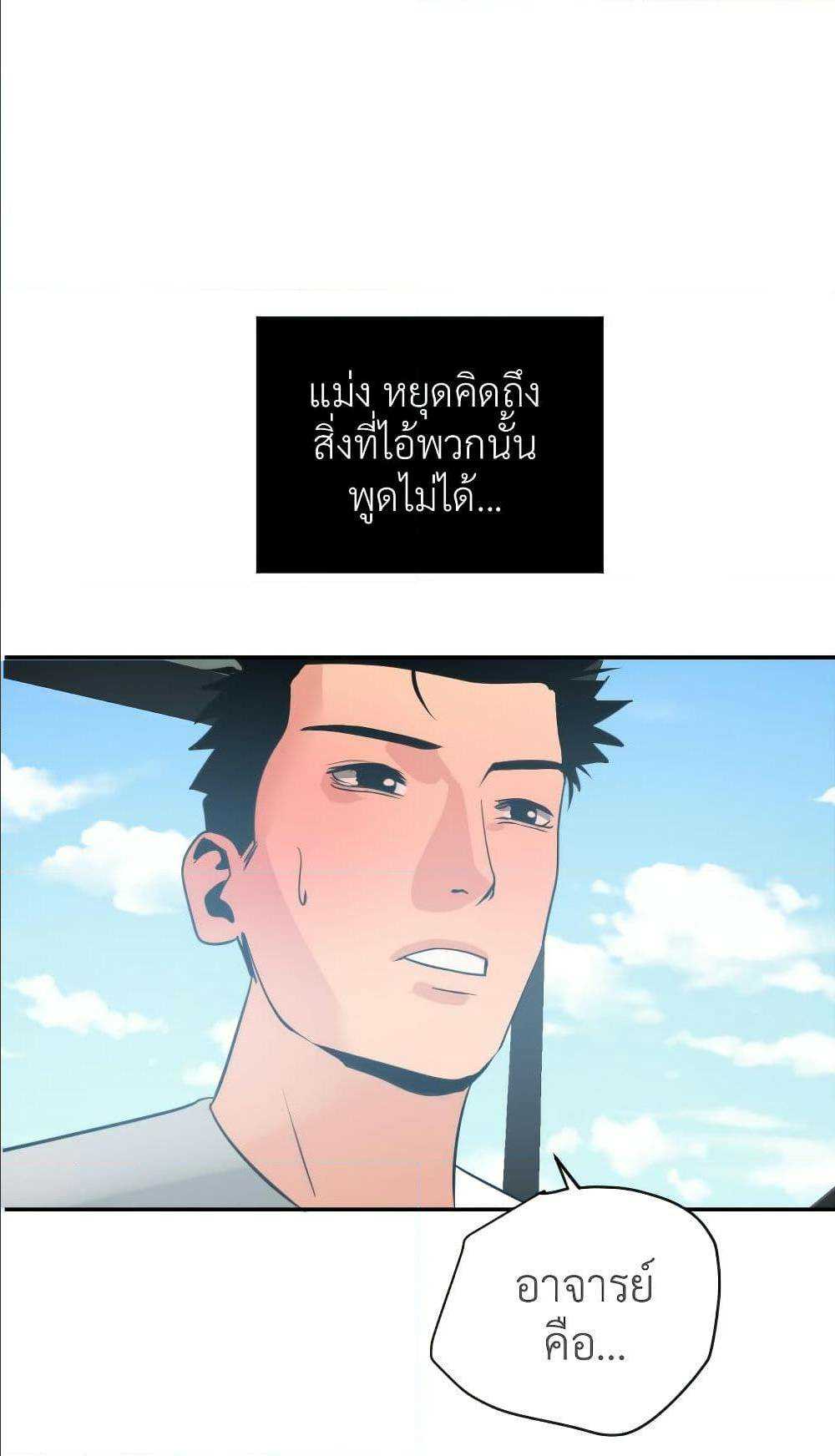 0074.jpg