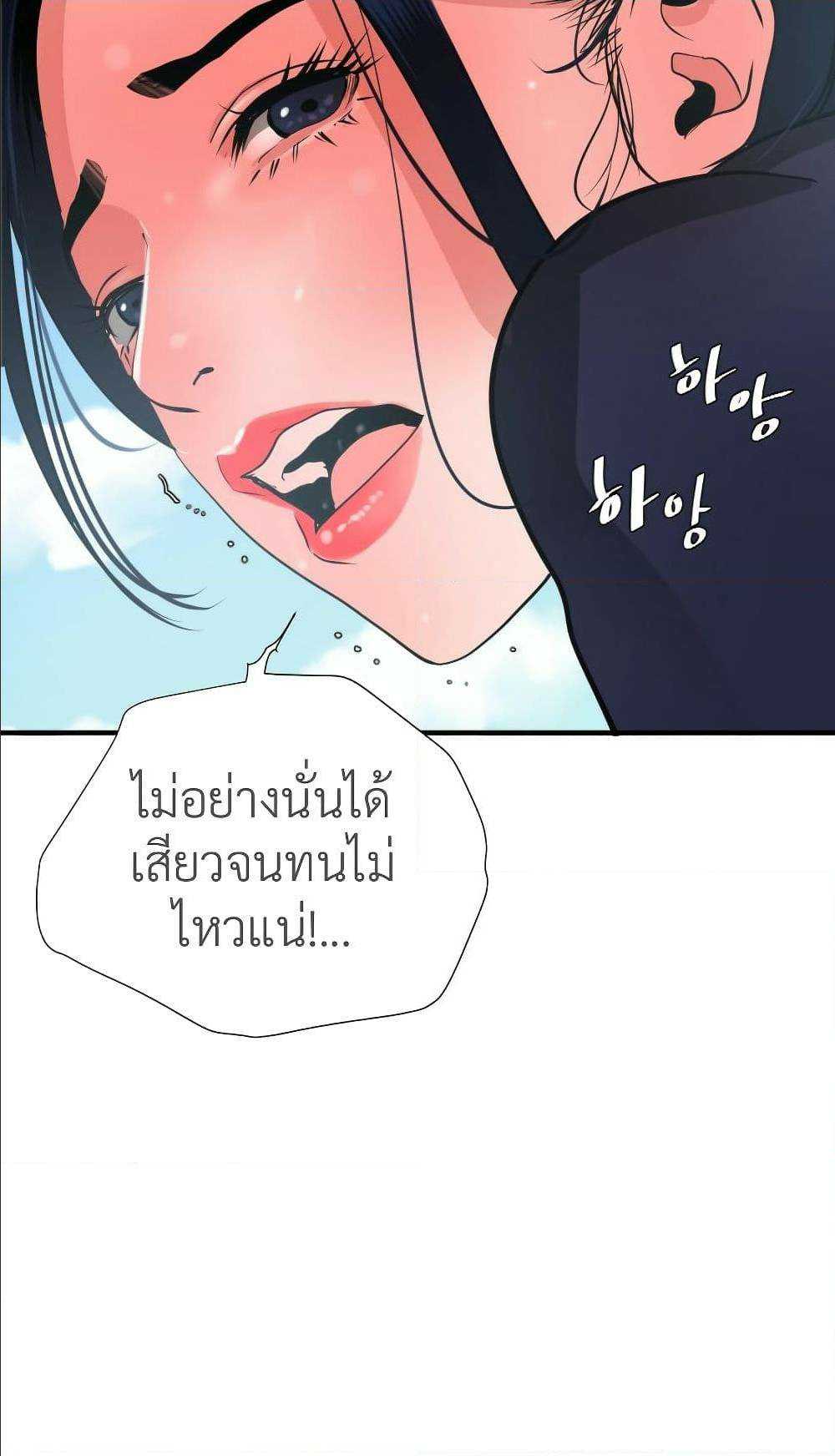 0050.jpg