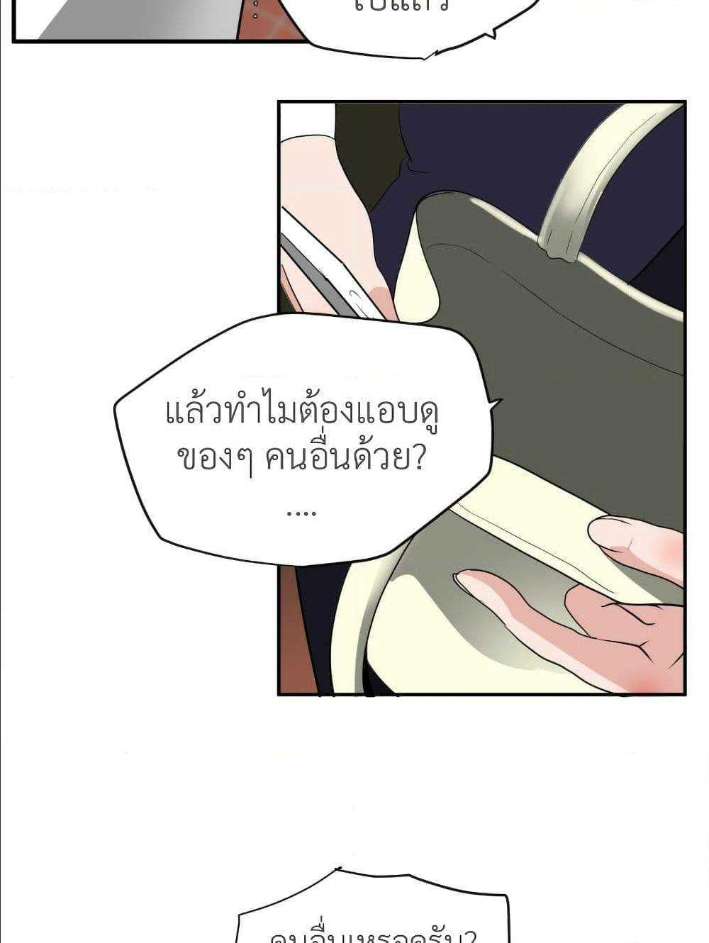 0012.jpg