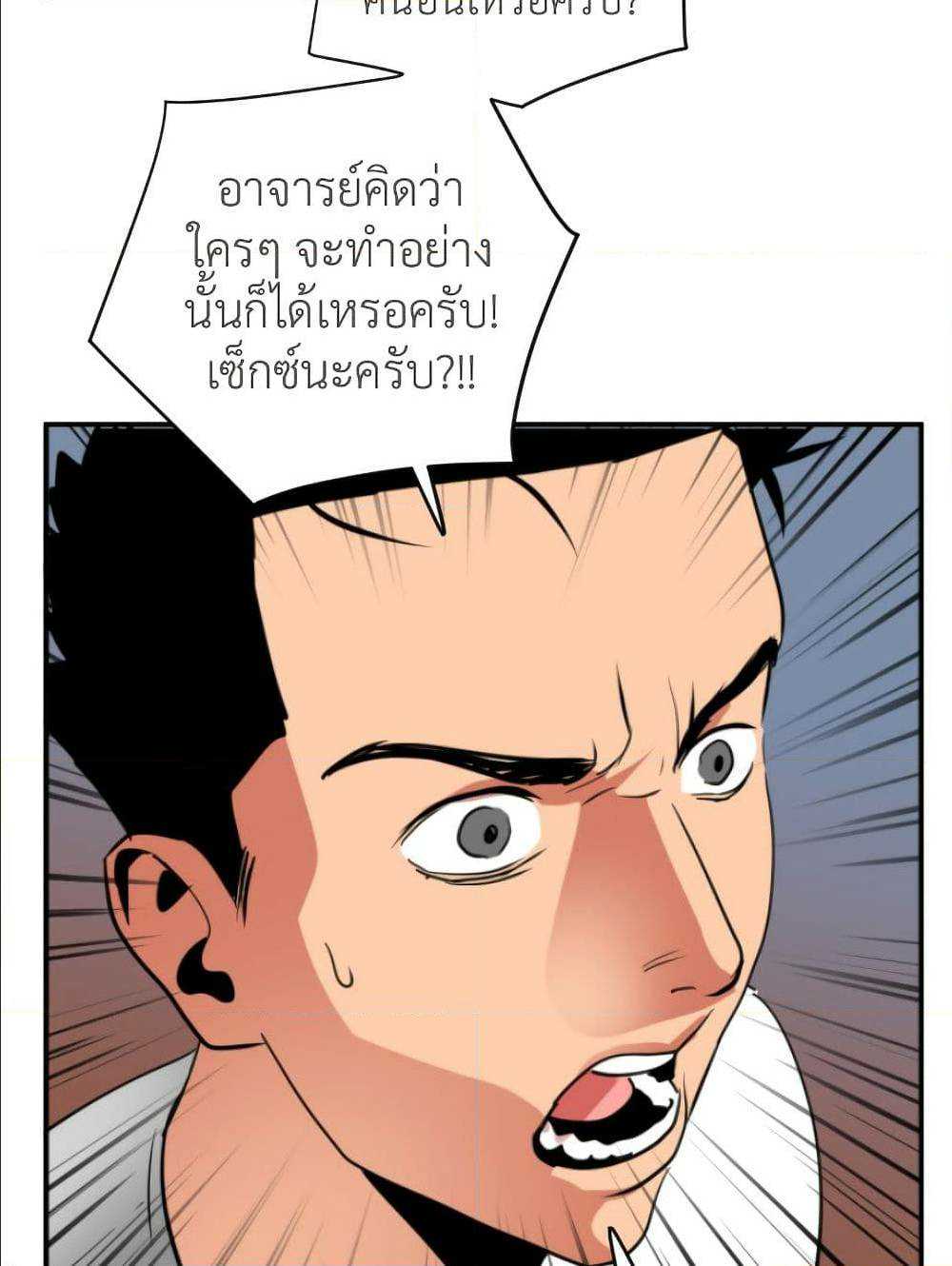 0013.jpg