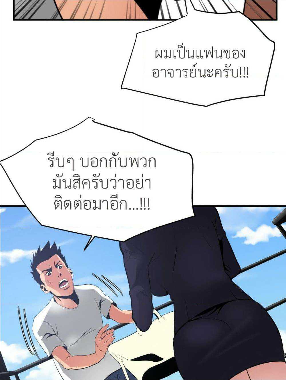0014.jpg