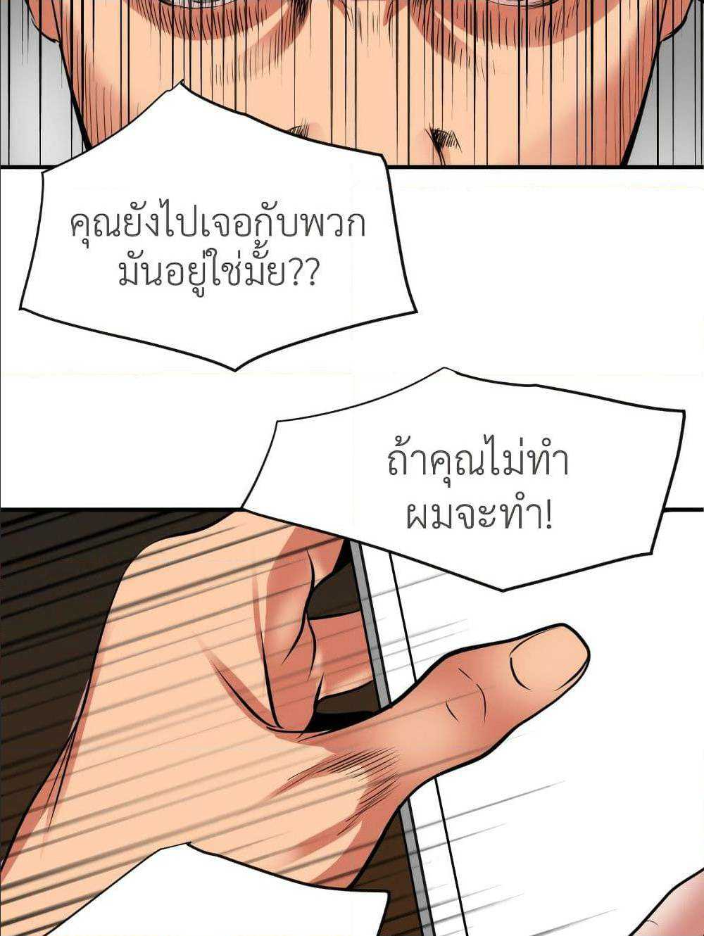 0020.jpg