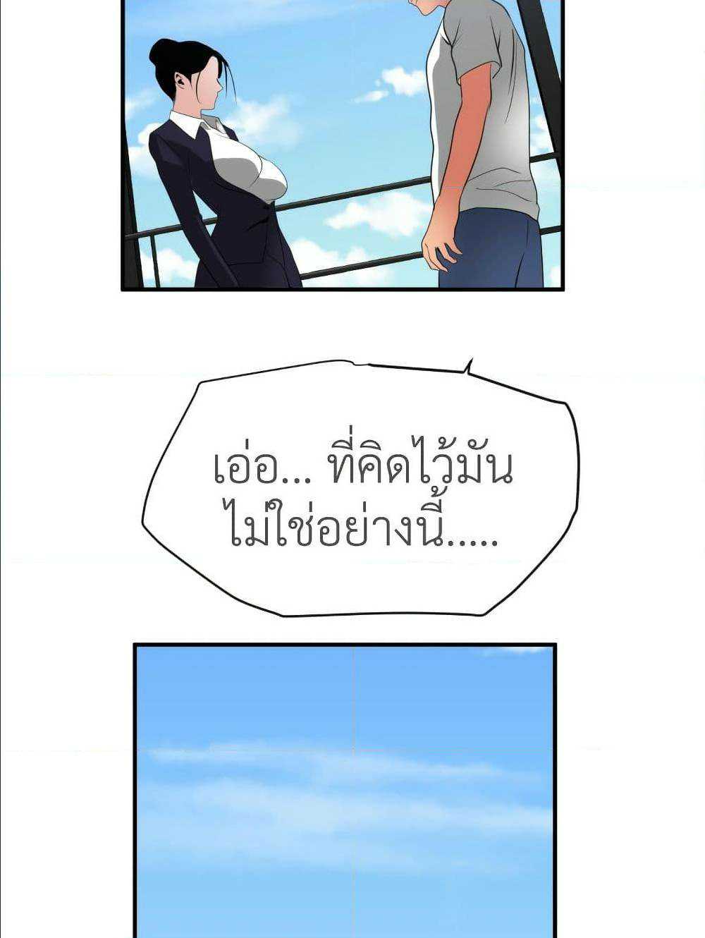 0024.jpg