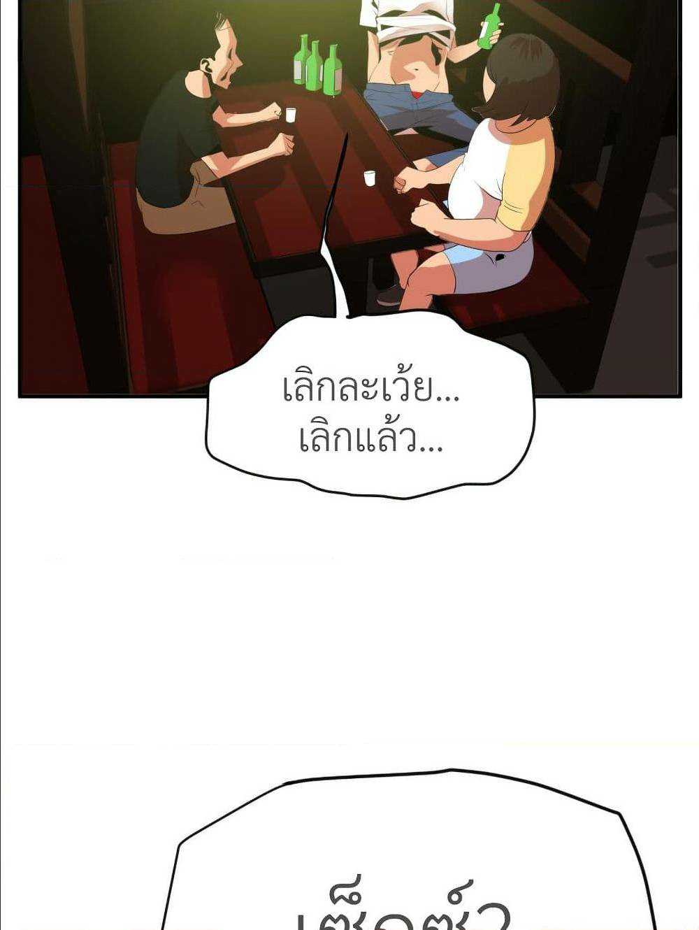0030.jpg