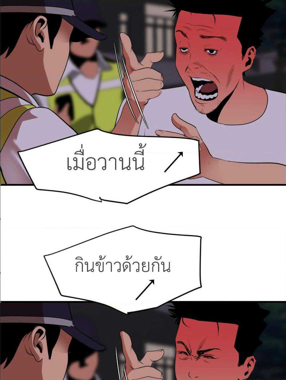 0050.jpg