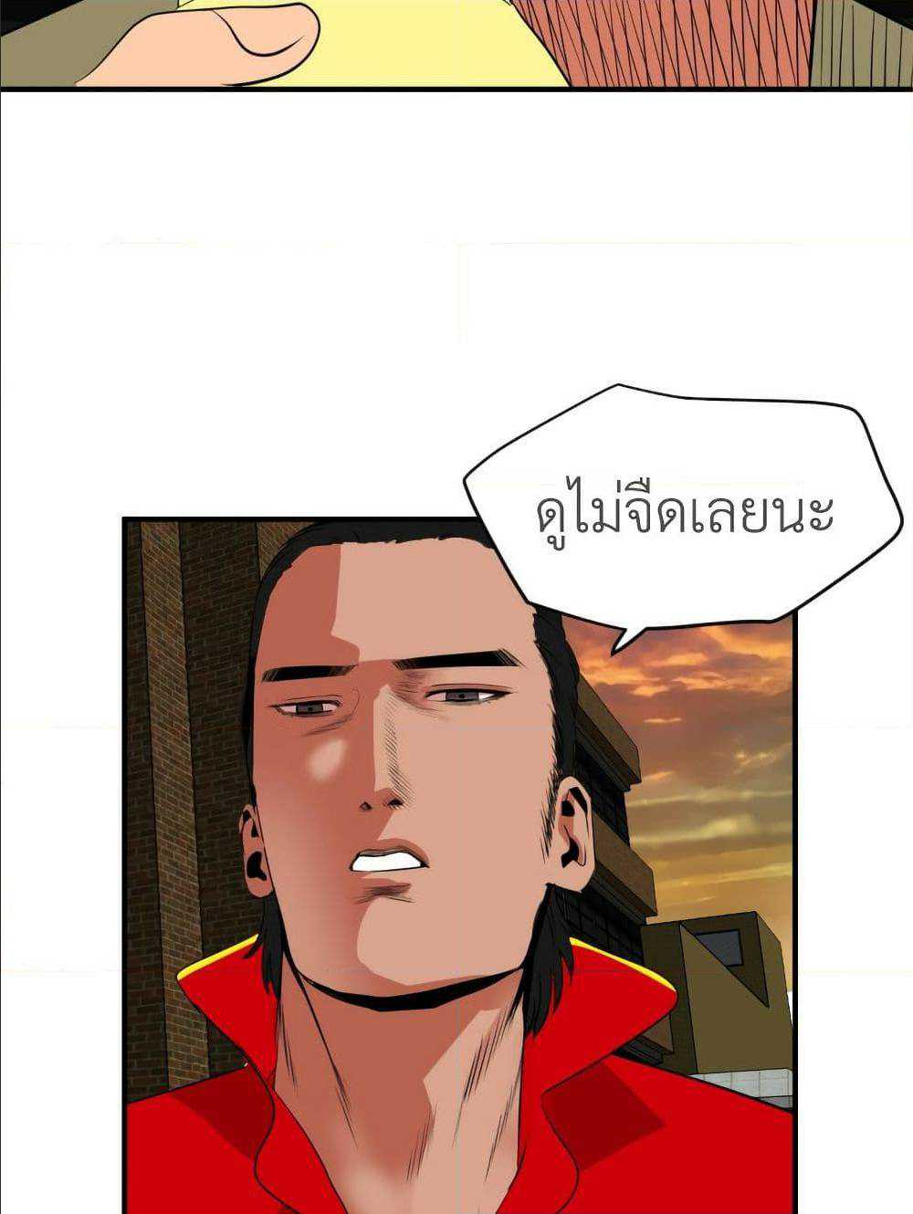 0076.jpg