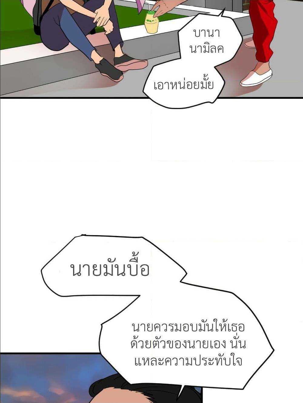 0078.jpg