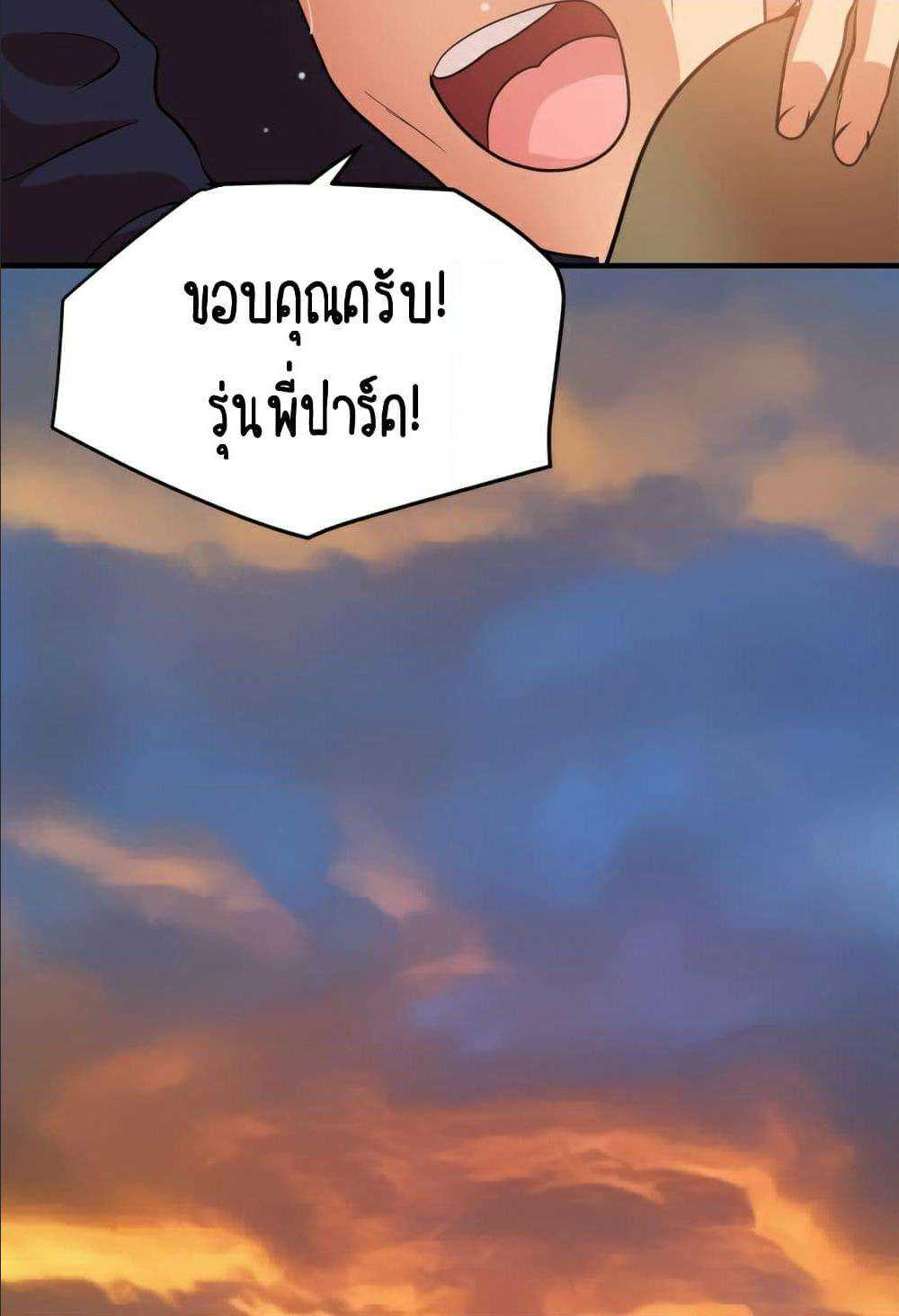 0004.jpg