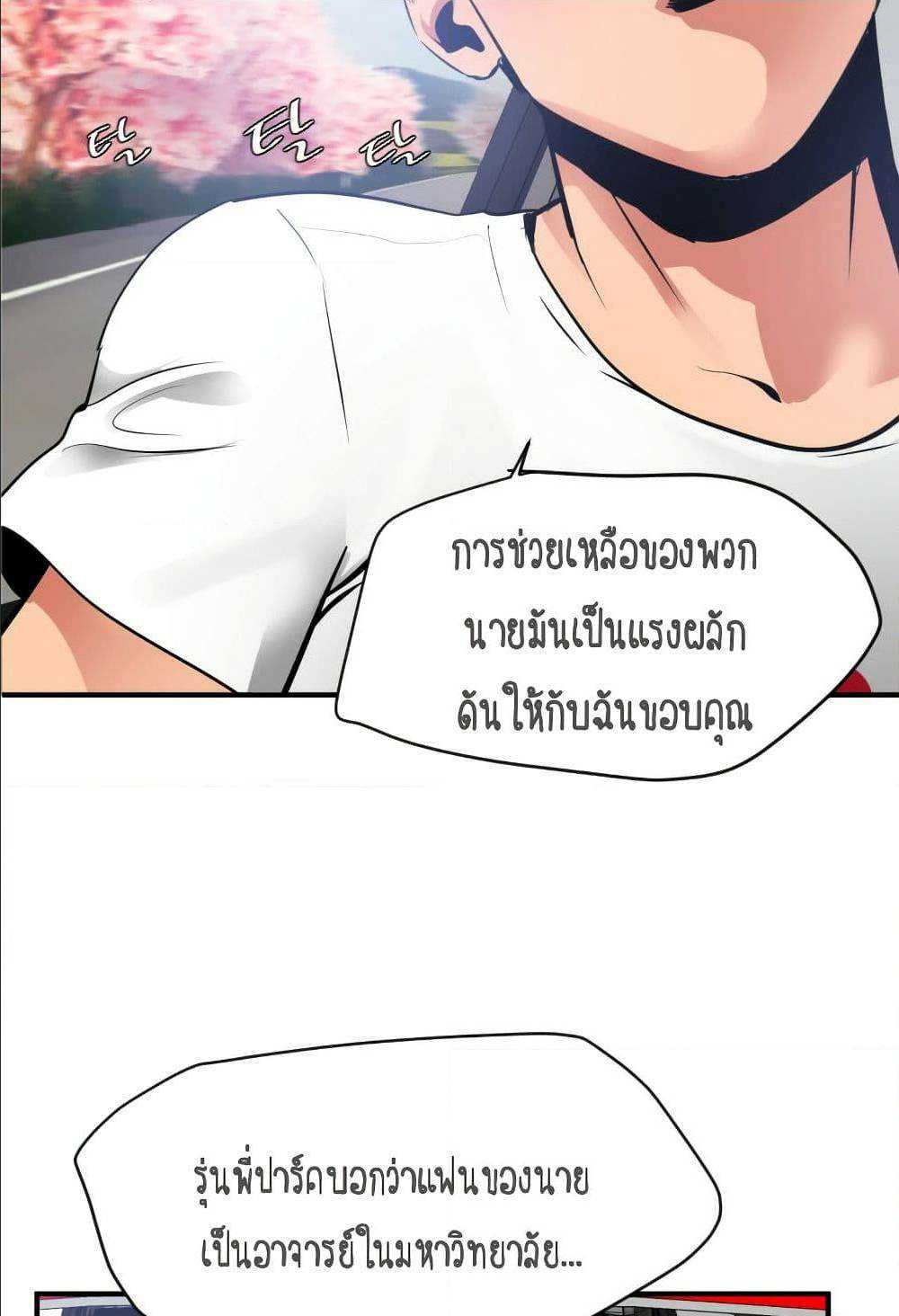 0014.jpg