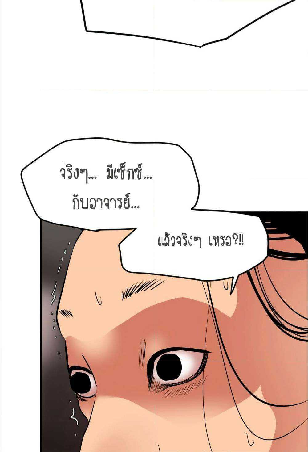 0022.jpg