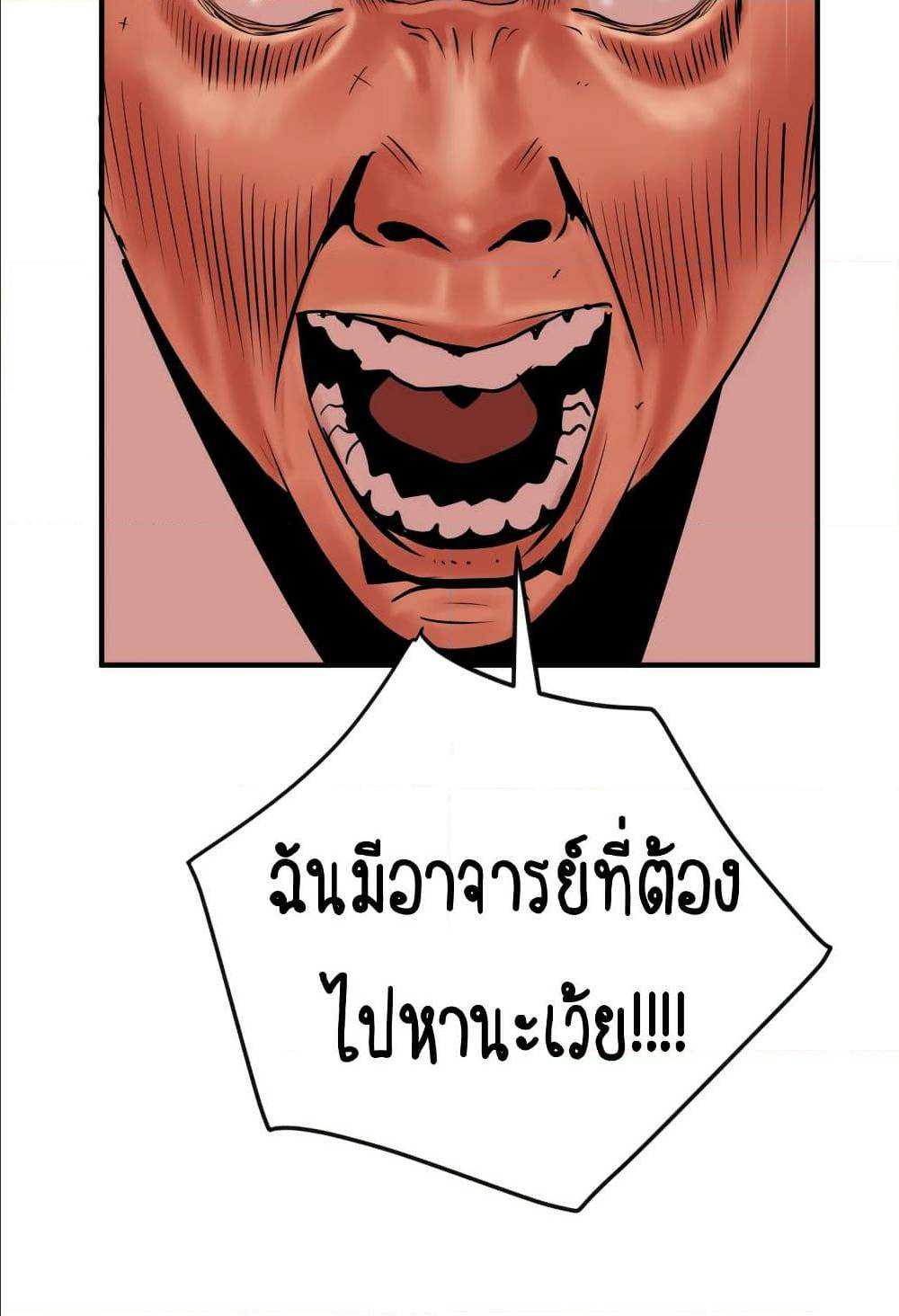 0073.jpg