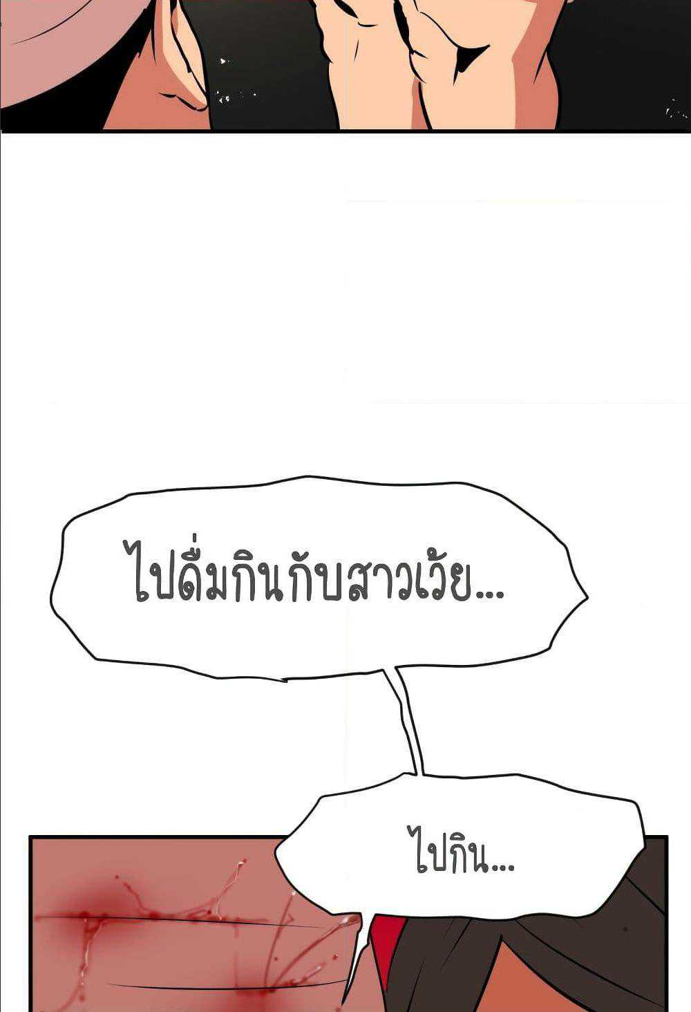 0077.jpg