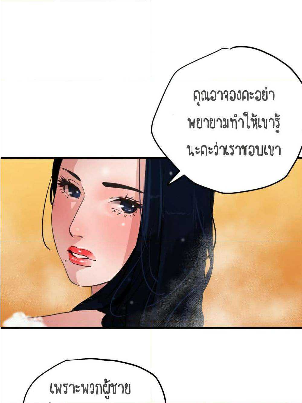 0003.jpg