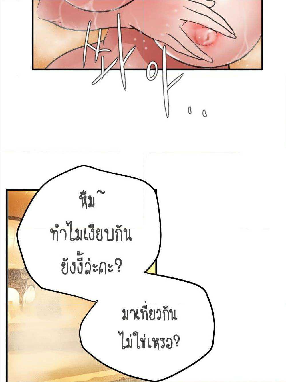 0005.jpg