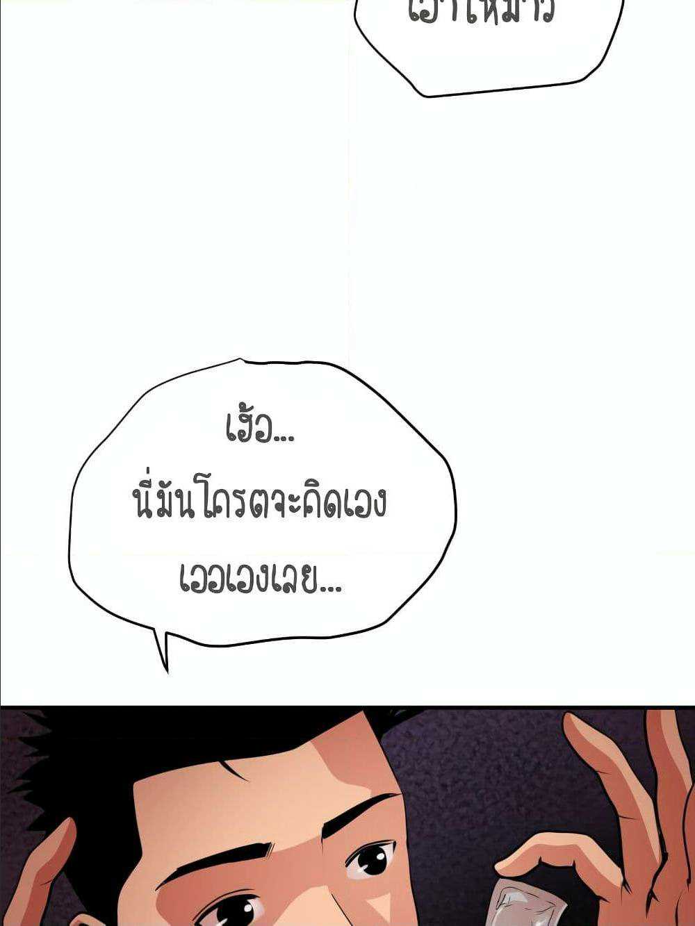 0013.jpg