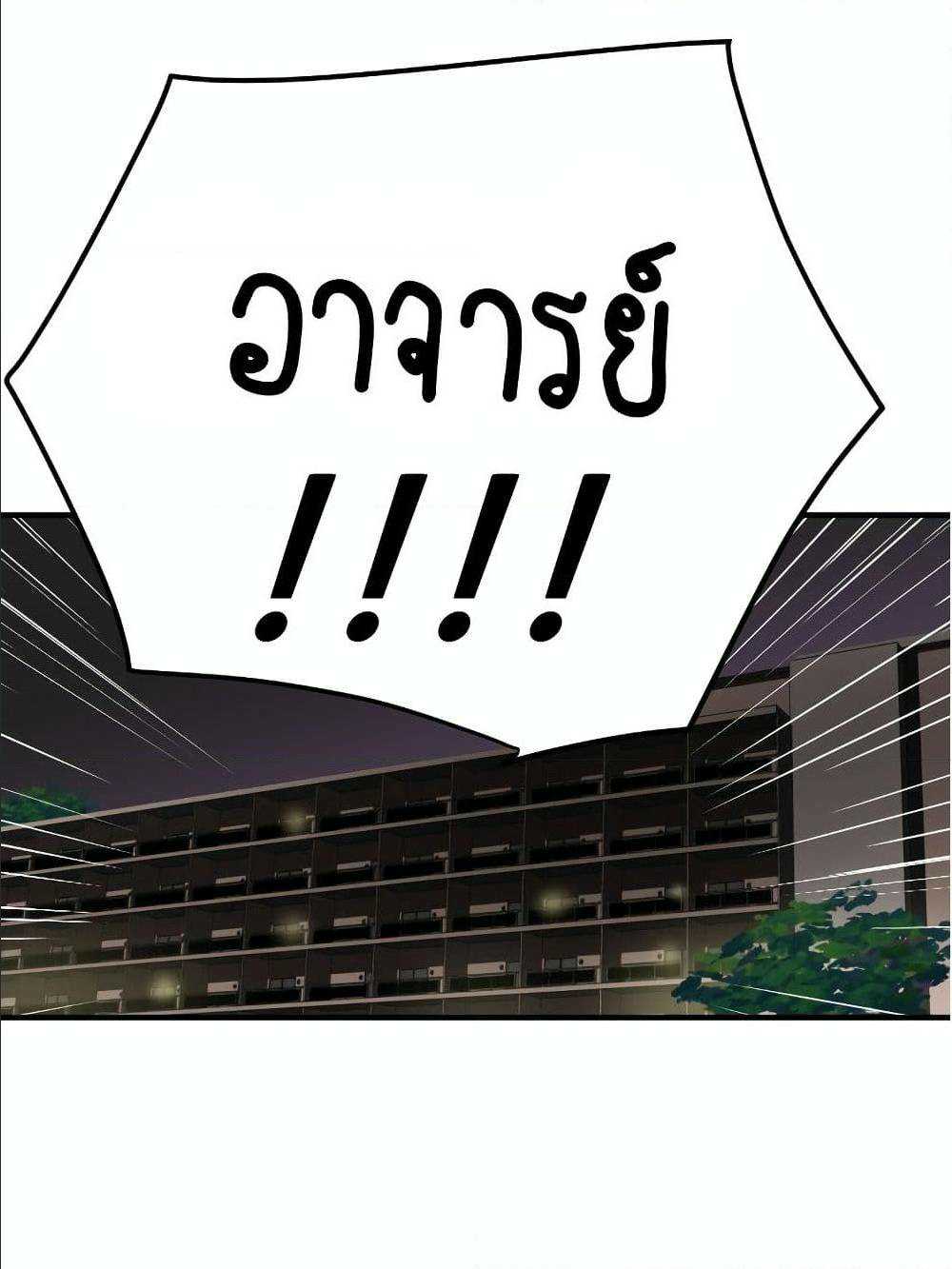 0050.jpg