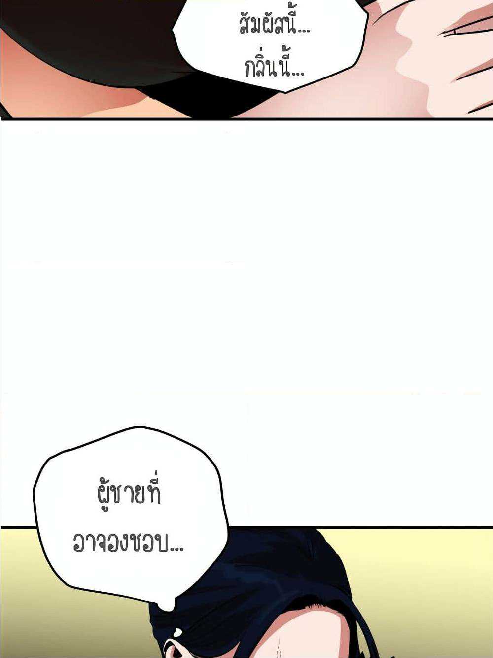 0060.jpg