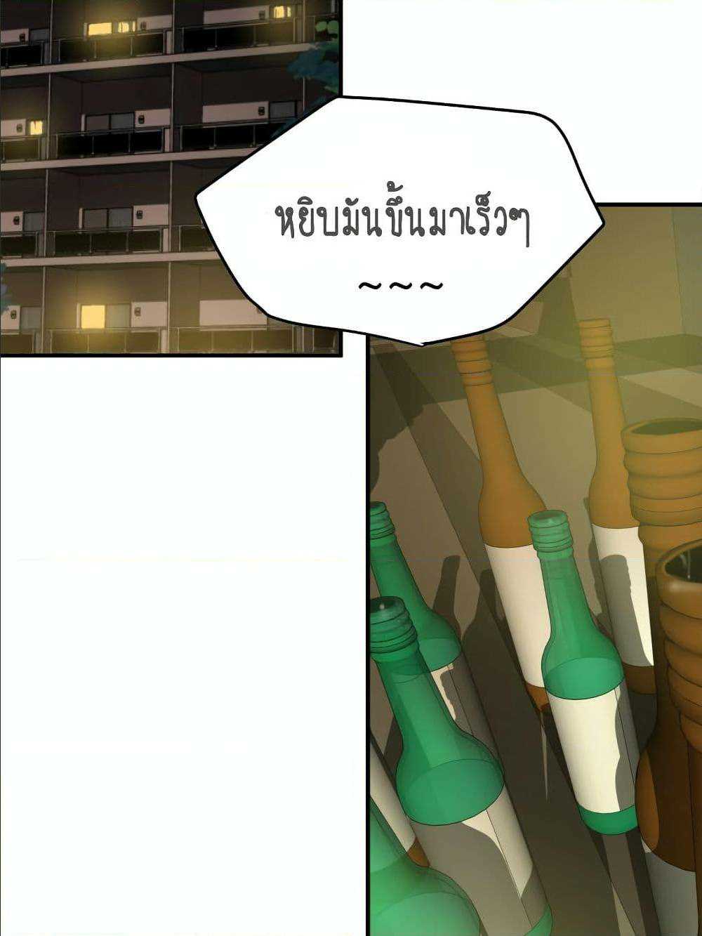 0073.jpg