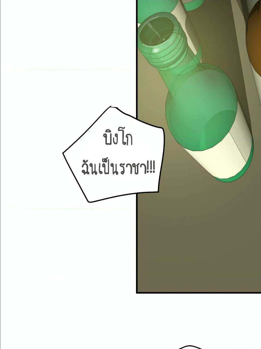 0074.jpg