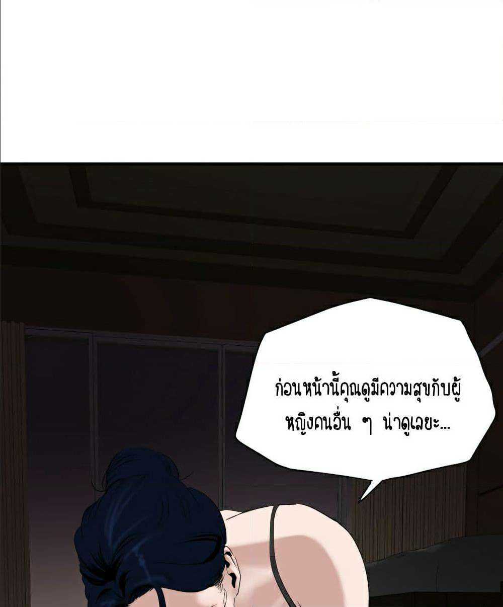 0003.jpg
