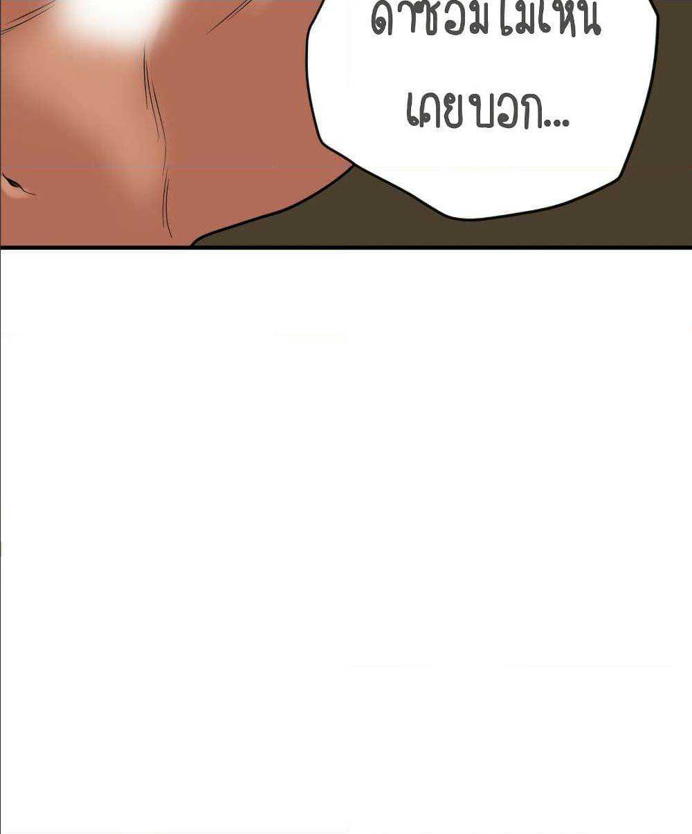 0050.jpg