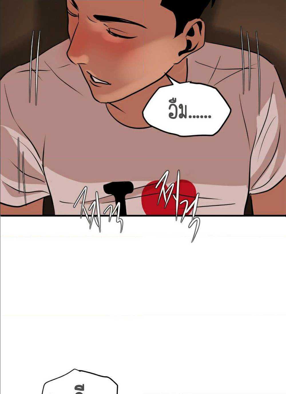 0004.jpg